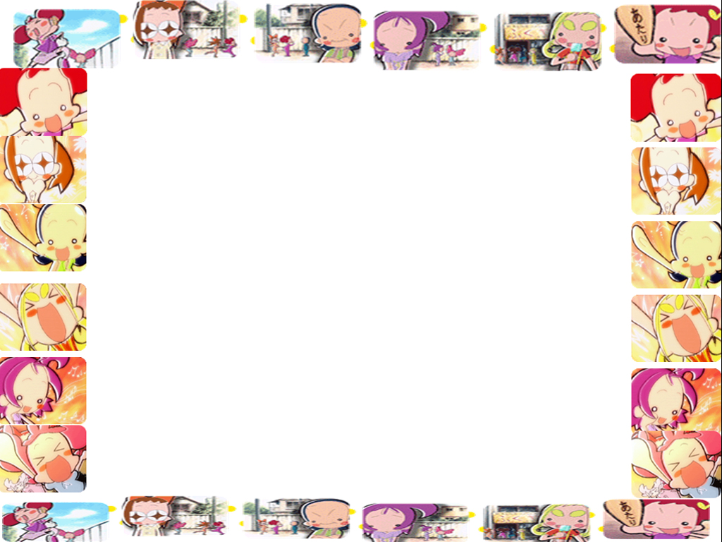 Anime Characters PPT Backgrounds