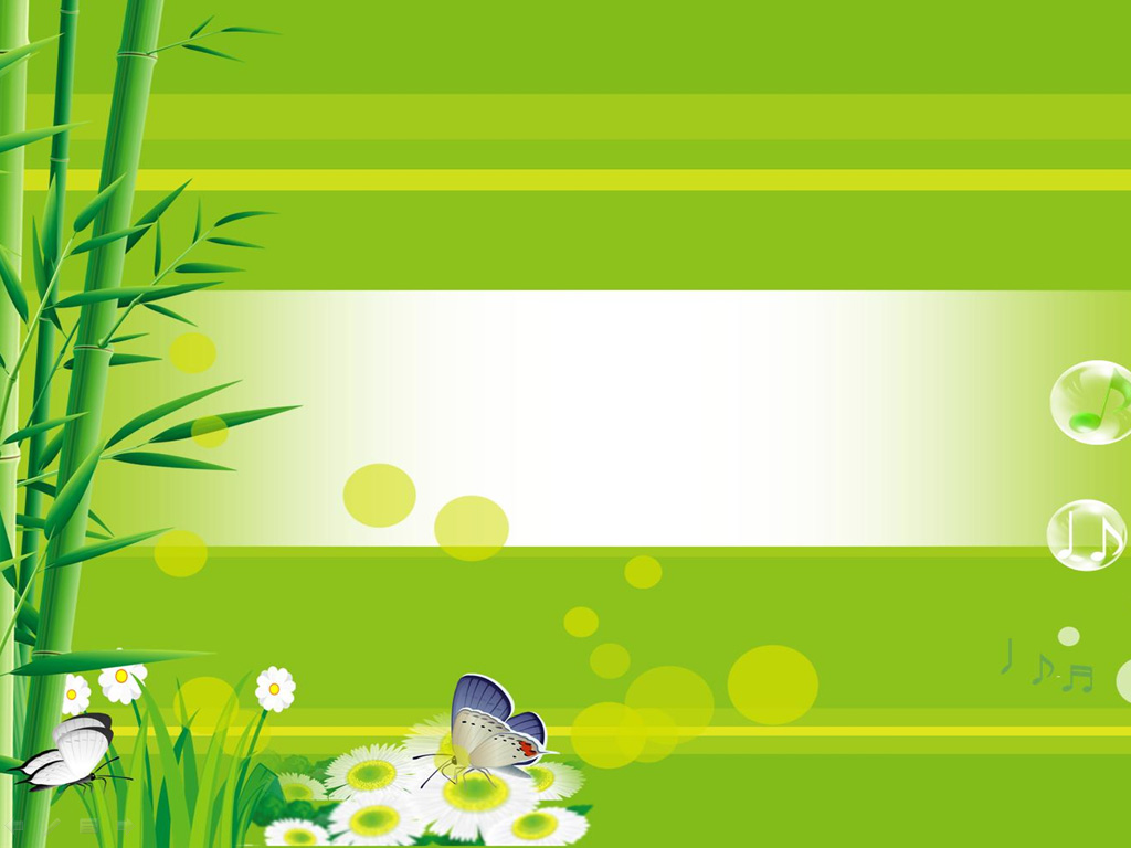 Green flowers on garden PPT Backgrounds