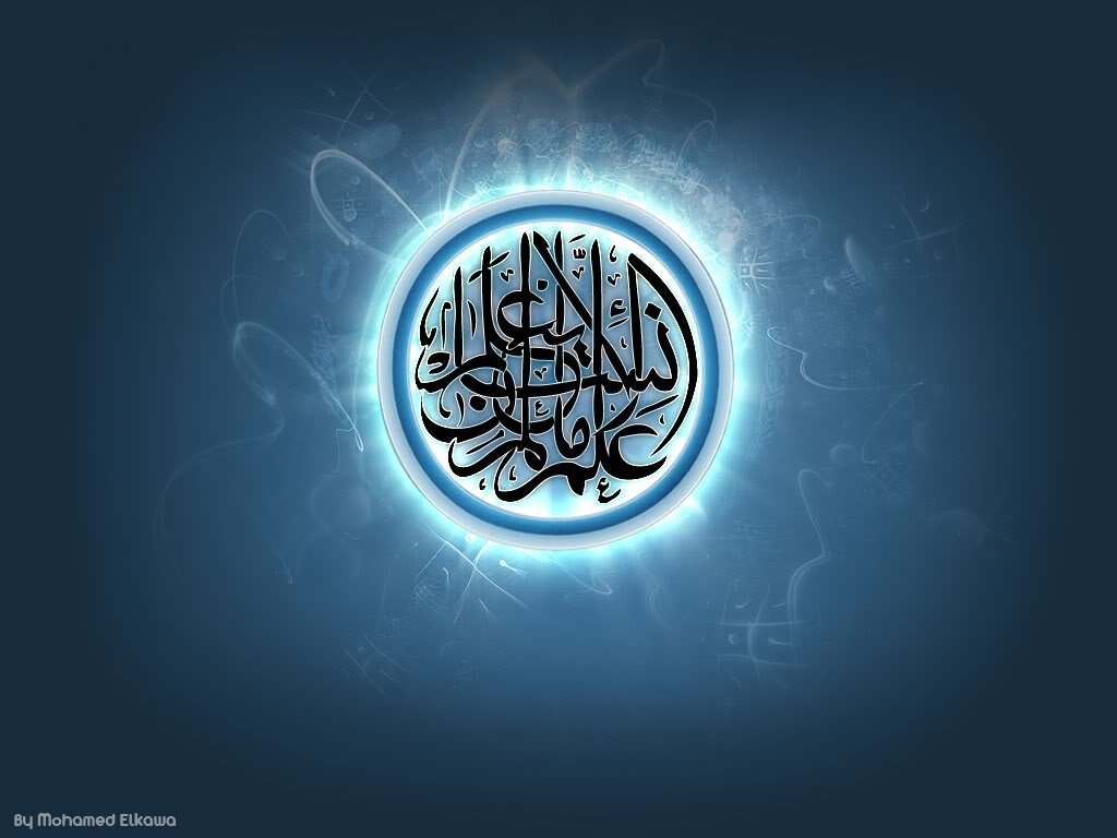 Islamic Powerpoint PPT Backgrounds