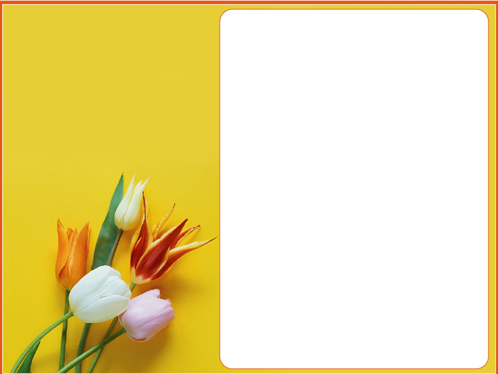 Floriculture Certificate Powerpoint PPT templates